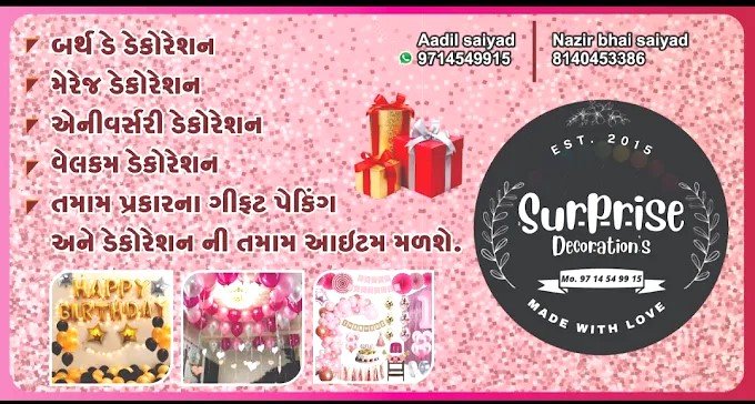 Surprise party's decoration