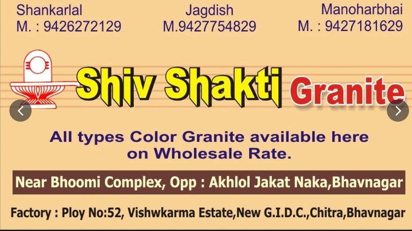 Shivshakti granite