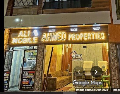 AHMED PROPERTIES