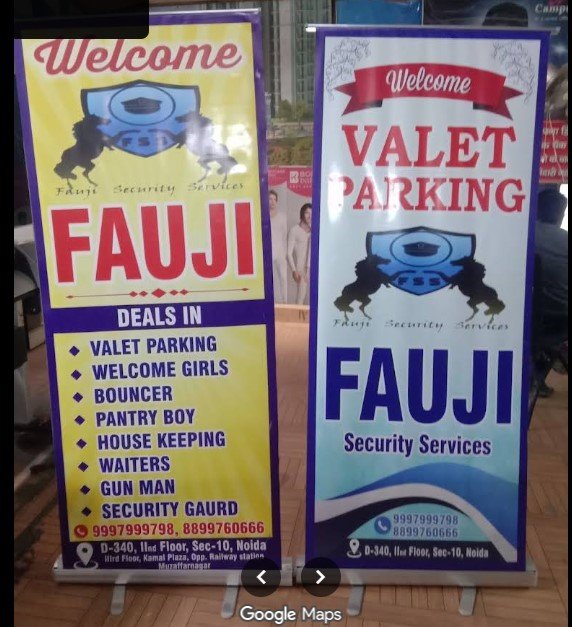 Fauji Security Services Register