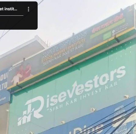 Risevestors Stock market institute Muzaffarnagar