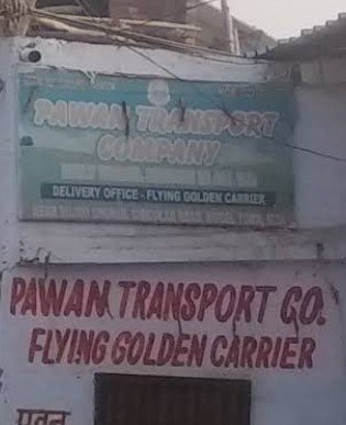 PAWAN TRANSPORT COMPANY (MZN)
