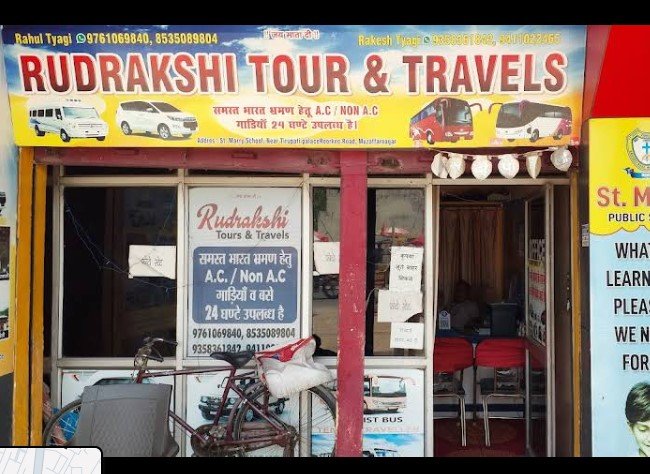 Rudrakshi Tours & Travels