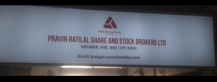 Pravin Ratilal Share And Stock Brokers Ltd