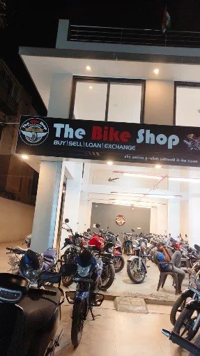 The Bike Shop