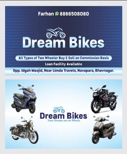 Dream Bikes