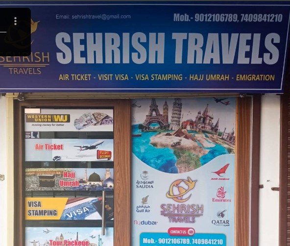 Sehrish Travels