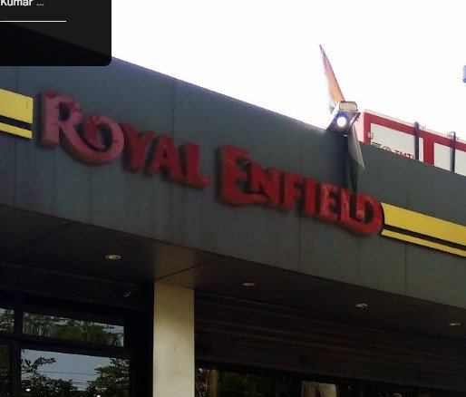 Royal Enfield Showroom -
