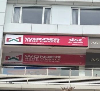 Wonder Home Finance - Home Loan In Bhavnagar