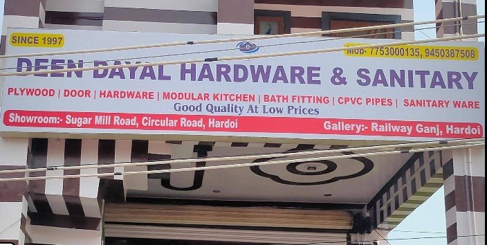 Deen Dayal Hardware And Plywood