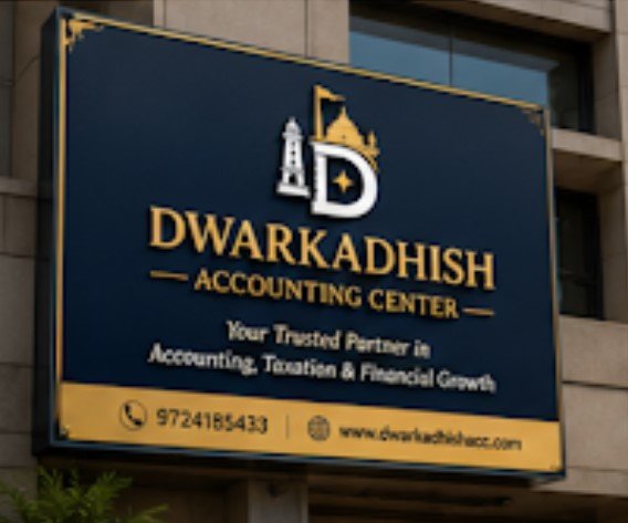 Dwarkadhish Accounting Center