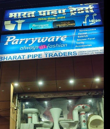 BHARAT PIPE TRADERS