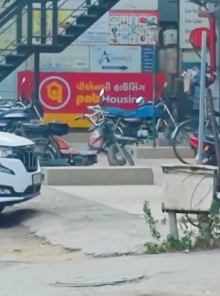 PNB Housing Finance Limited
