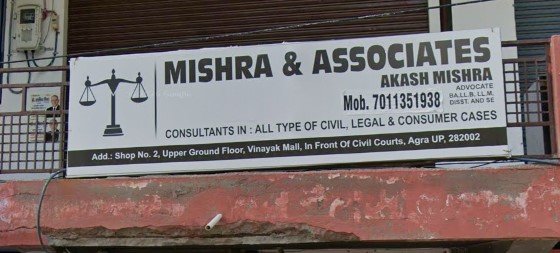 Mishra and Associates