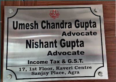 Adv Umesh Chandra Gupta