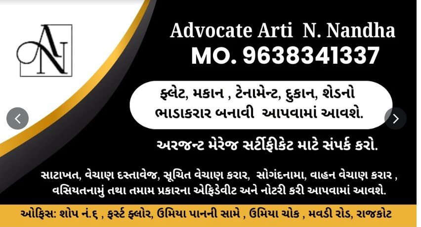 Advocate Arti Nandha