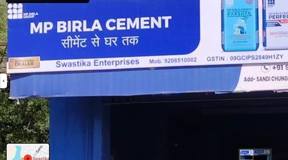 Swastika enterprises
