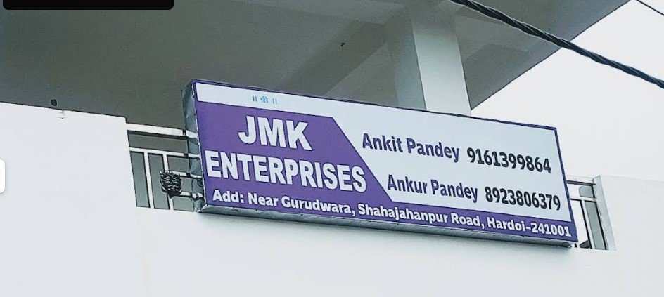 JMK ENTERPRISES