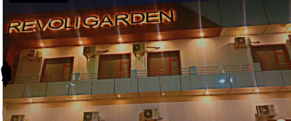 Revoli Garden