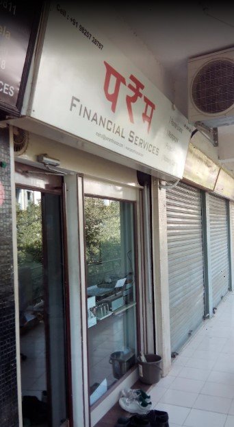 Param Financial Services - Loans