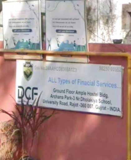 DCF Financial Services Private Limited