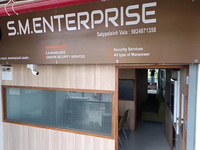 S M ENTERPRISE