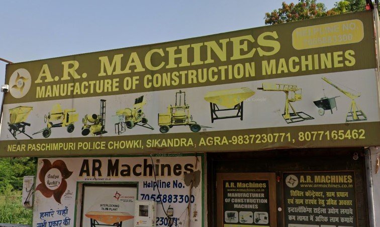 AR Machines