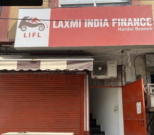Laxmi India Finance Limited