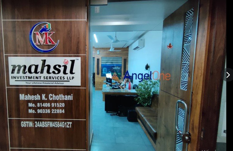 Mahsil Investment Services