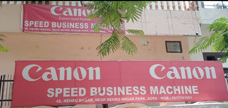 Canon Authorised Dealer