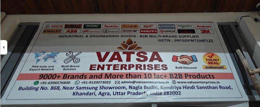 Vatsa Enterprises