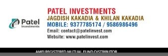 Patel Investments