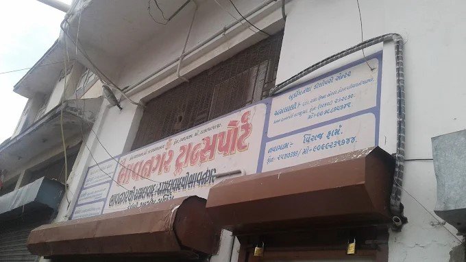 New Bhavnagar Transport