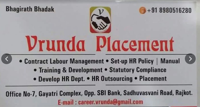 Vrunda Job Placement