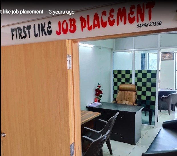 First like job placement