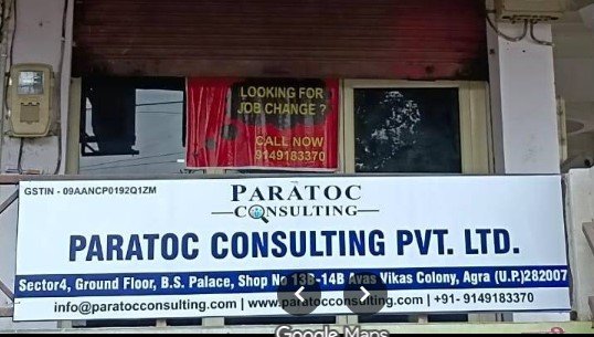 Paratoc Consulting Pvt Ltd