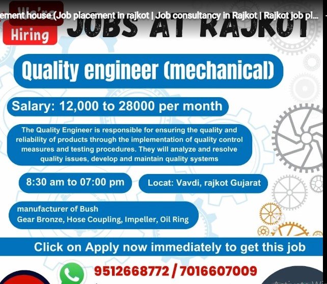 Placement house (Job placement in rajkot |