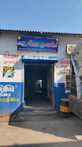 Gautam Transport