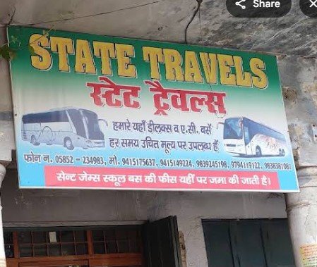 State Travels I Best Tours & Travels Agency