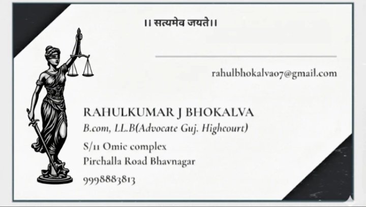 ADVOCATE RAHUL J. BHOKALVA