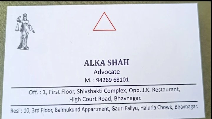 Alka Shah Advocate