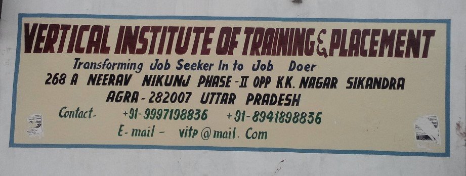 Veritical Institute Of Training