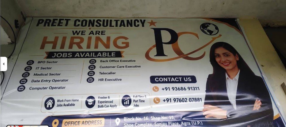Preet consultancy