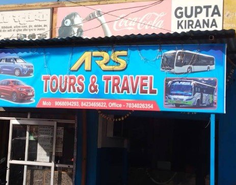 ARS TOURS & TRAVEL