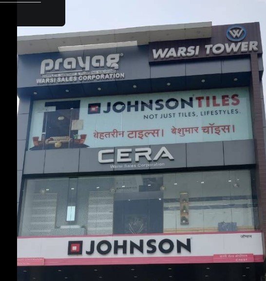Warsi sales corporation