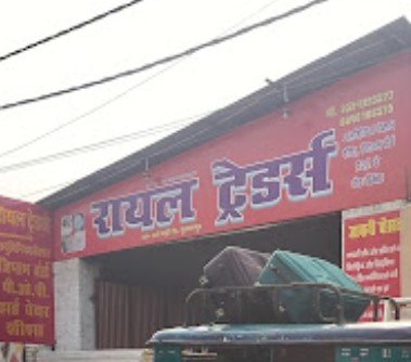 Royal Traders