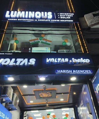 Harish Enterprises