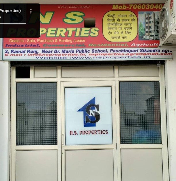 PIS Pvt. Ltd. (NS Properties)