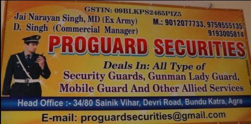 Pro Guard Securities