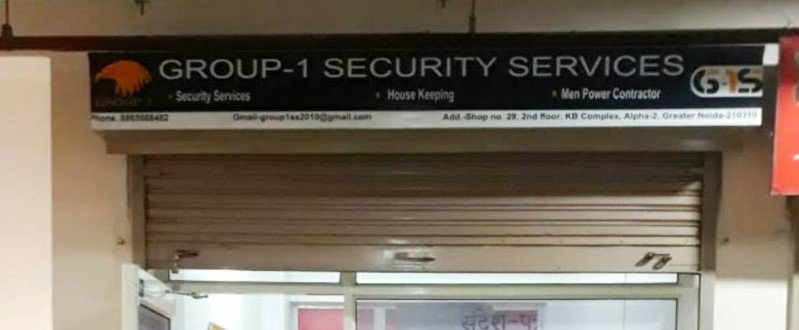 Group-1 Security Services